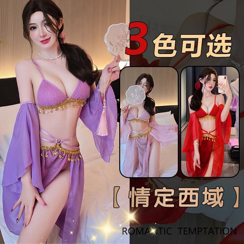 长夜漫漫情趣内衣性感绑带古风复古肚兜女汉服蕾丝连衣裙套装1546高清大图