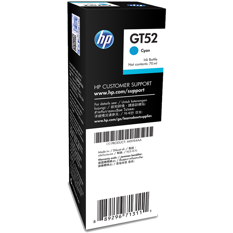 惠普(HP)M0H56AA HP GT52青色原装墨水瓶
