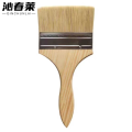 沁春莱油漆刷1寸/25mm/把