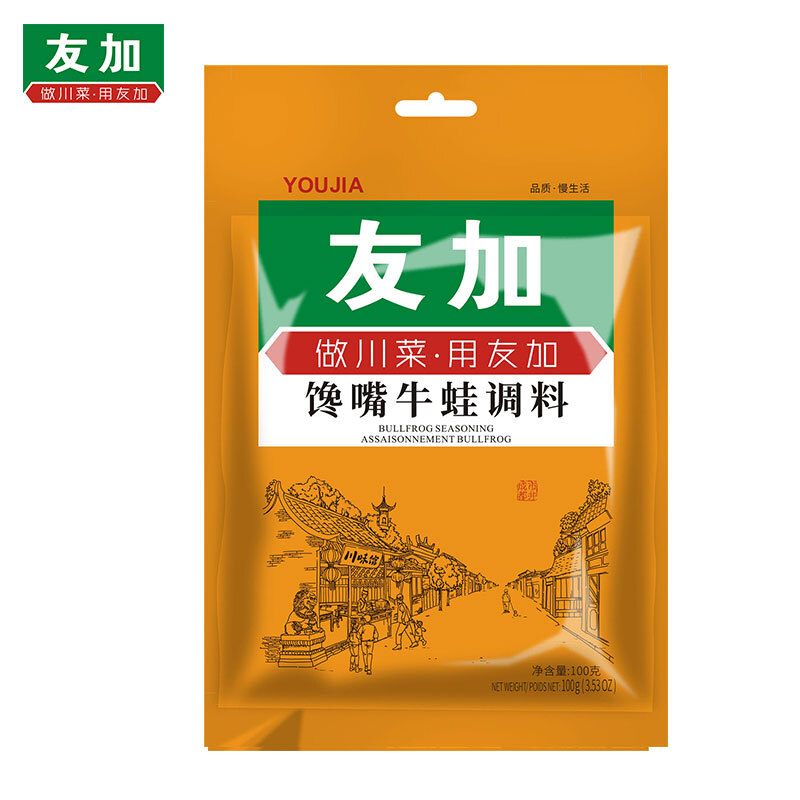 友加馋嘴牛蛙调料100g家用厨房调味酱辣椒酱