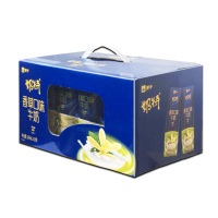 【4月产】蒙牛浓情奶特香草口味牛奶12盒装 243ml一瓶 牛奶乳品