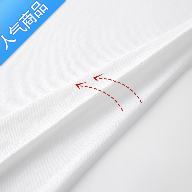 喻娄打底衫男女同款白色新疆棉纯色圆领长袖T恤百搭叠穿上衣