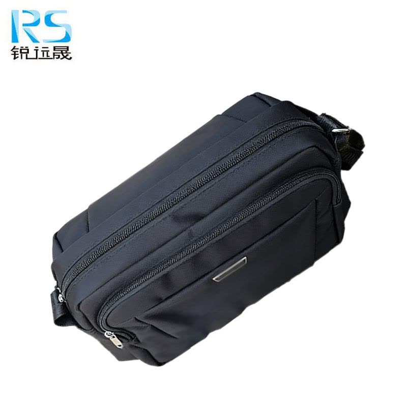 锐远晟 工具包 RYS-Y-H/个图片