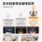美的(Midea)电饭煲电饭锅0涂层钛金鼎釜双热源加热4升无涂层 IH加热不锈钢内胆家用多功能煮米饭锅MB-HS453S