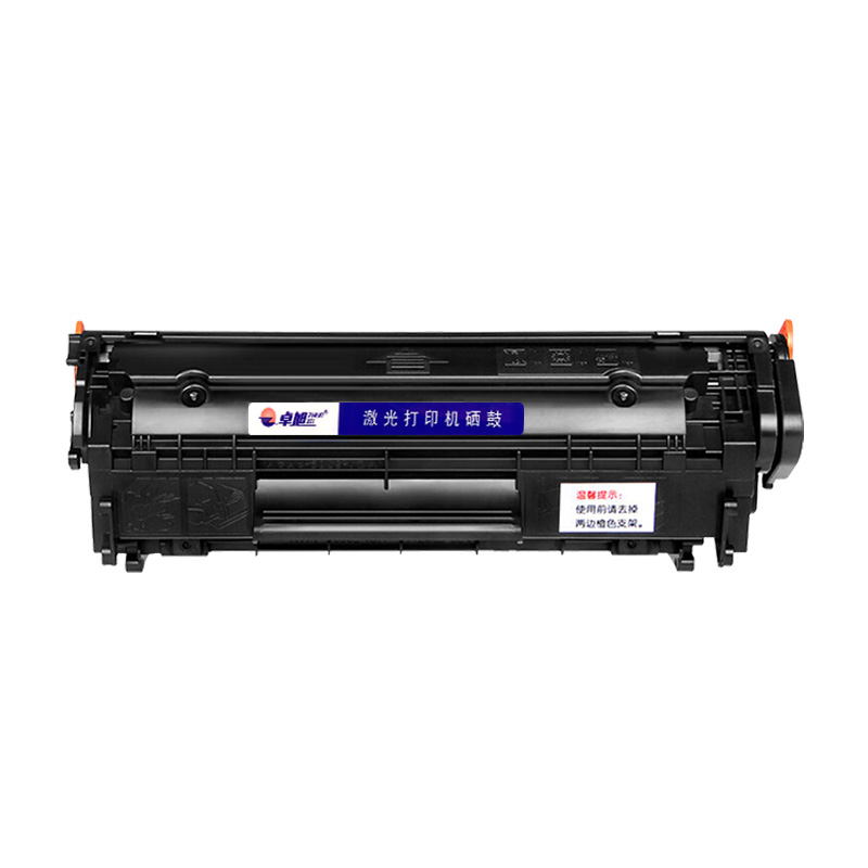 卓旭 硒鼓M1005MFP 支高清大图