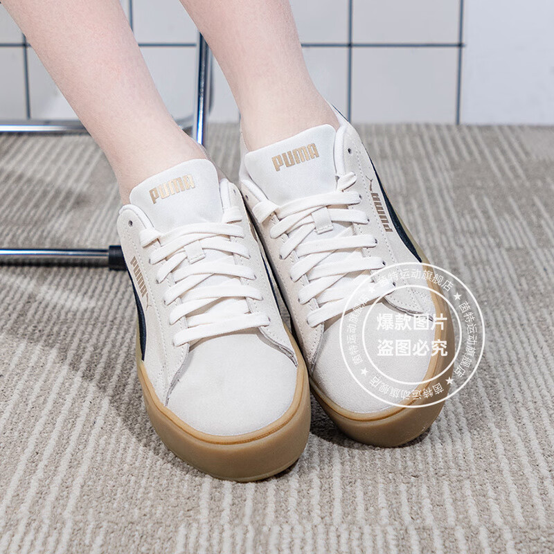 彪马puma板鞋女鞋休闲鞋新款suede运动鞋翻毛皮厚底蕾哈娜松糕鞋