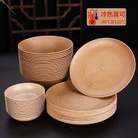一次性碗筷套装杯碗盘勺筷子组合塑封食品级稻壳 [独立装4件套]碗+杯+勺+碟50套