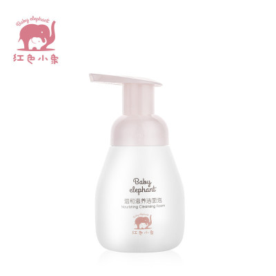 红色小象-温和滋养洁面泡120ml 温和 泡沫丰富 滋养肌肤 洗面奶