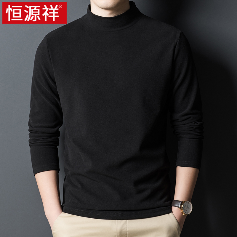 恒源祥双面德绒长袖t恤男半高领春秋季保暖韩版丅男士打底体恤衫 180/2XL 黑色