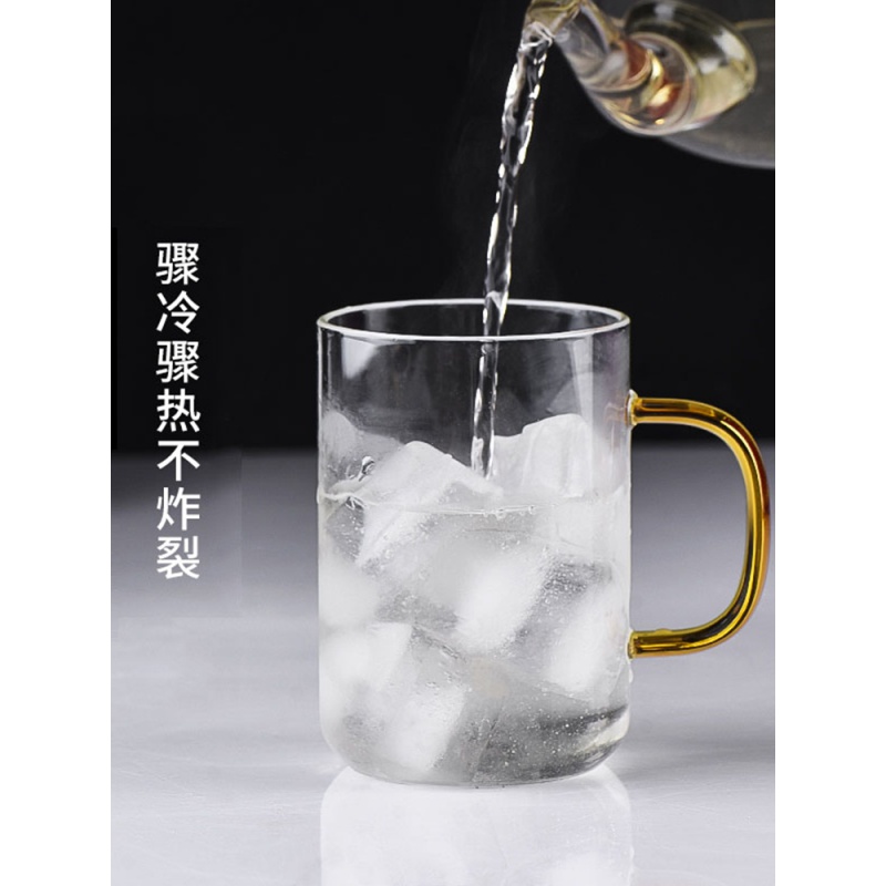家用简约玻璃杯带把手大容量透明耐热客厅喝水杯牛奶泡茶杯子套装 简约杯450ML(4只混色装)+茶盘+冷水壶1500ML高清大图