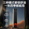 美的(Midea)[火焰轻奢]石墨烯语音遥控暖风机/家用电热取暖器/加热电暖器/电暖气大面积立式轻音节能NFT-HYR