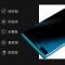 mate30pro钢化膜p30pro防窥膜p40pro手机膜m|防窥35度钛金膜*2片装+后膜神器 mate40pro+