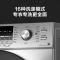 美的小天鹅变频滚筒洗衣机(10公斤)TD100C11DY/530×595×850mm