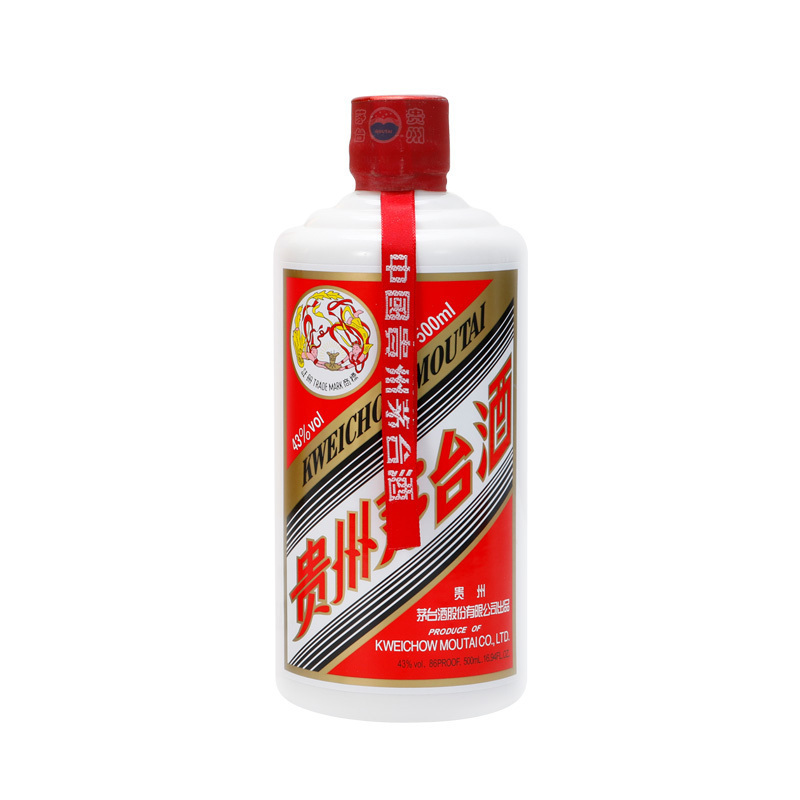 茅台 飞天茅台 43度酱香型 500ml*2双瓶装白酒 苏宁自营