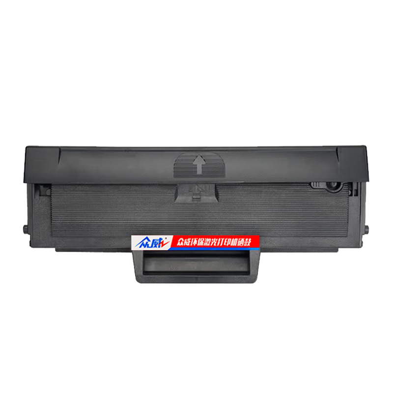 众威 硒鼓136A 支高清大图