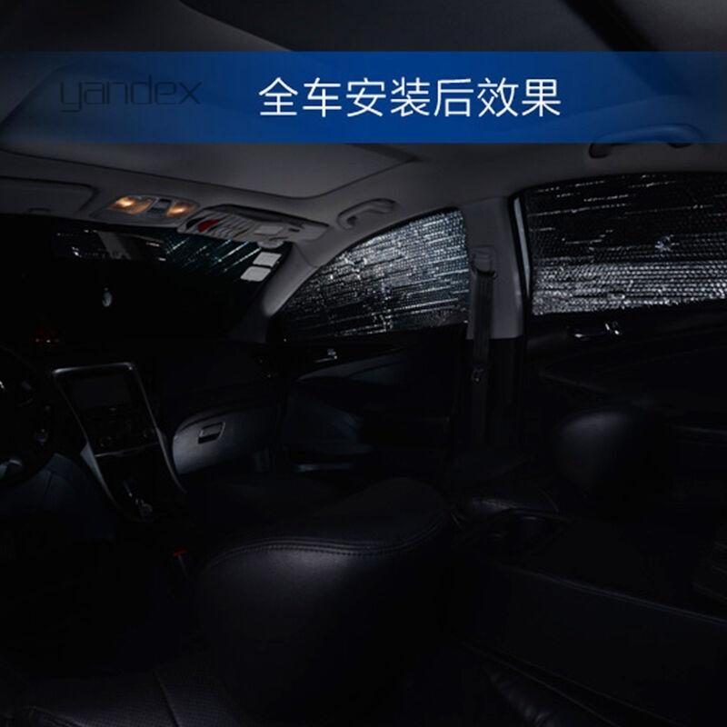 适用于汽车遮阳挡前挡加厚隔热遮阳板防晒太阳挡车用遮光挡阳板前挡明爵MG3MG5MG6MG7