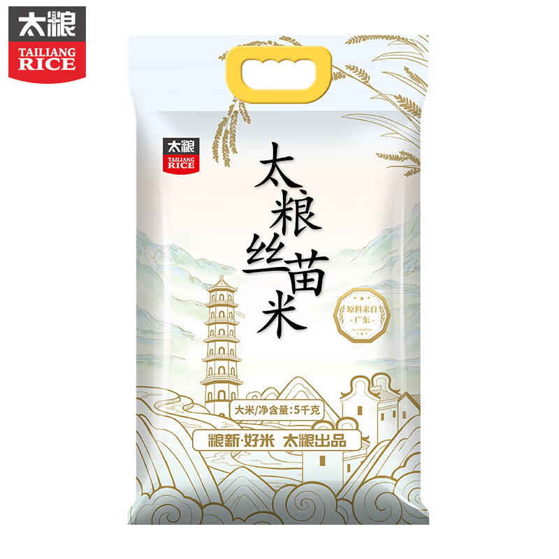 太粮丝苗米5kg