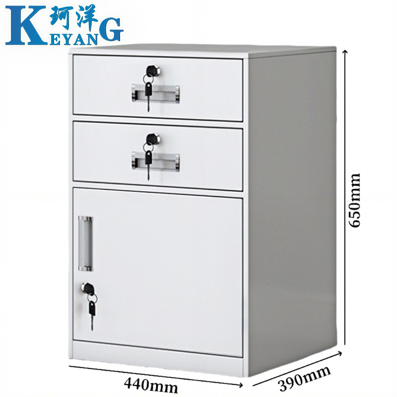 珂洋 桌下柜 白色44*39*65cm 台高清大图