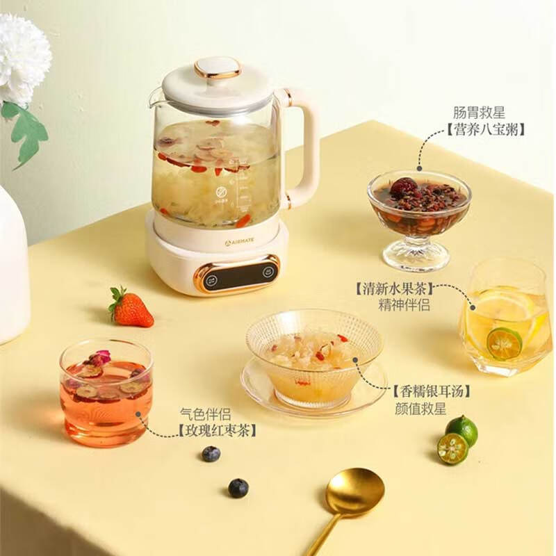 艾美特(AIRMATE) 简约派养生壶电水壶办公室便携水壶 0.8L CS0608高清大图