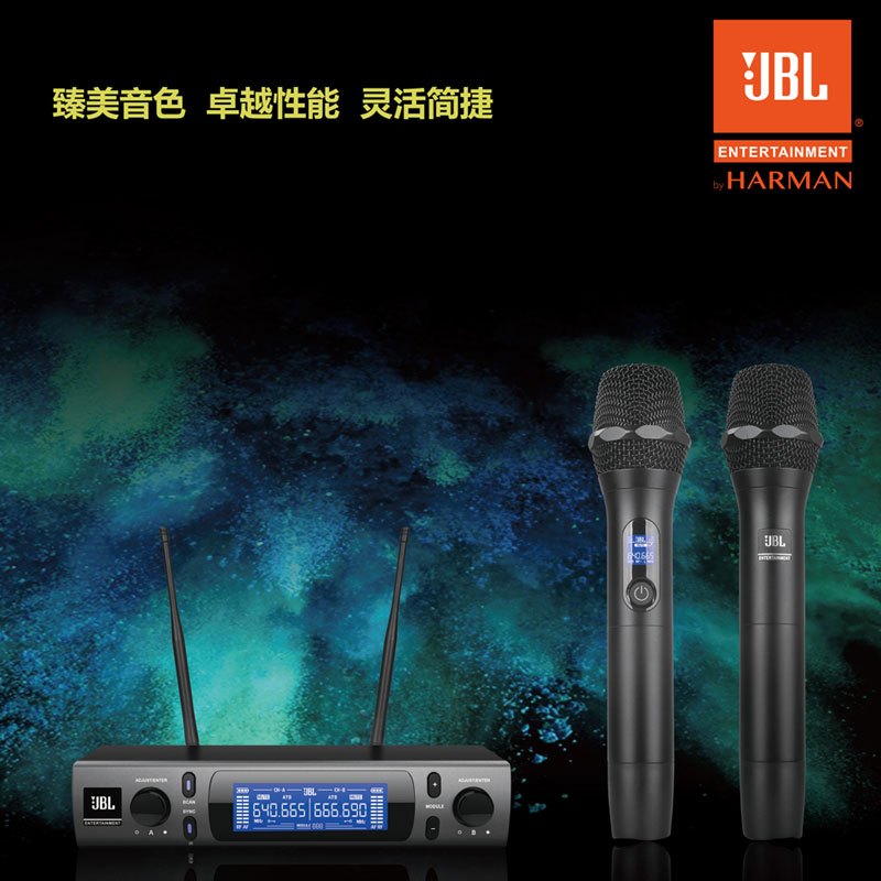 JBL VM200一拖二无线麦克风无线话筒KTV酒吧家用开会话筒高清大图