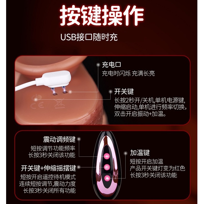 全自动伸缩摇摆震动棒大粗女用自慰器插入式AV棒无线遥控跳蛋宿舍便携情趣玩具女人专用姬欲成人性用品高清大图