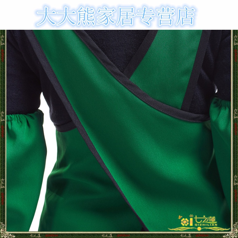 绿色围裙定制 蛋糕包房 水果市 酒店火锅店女服务员工作服