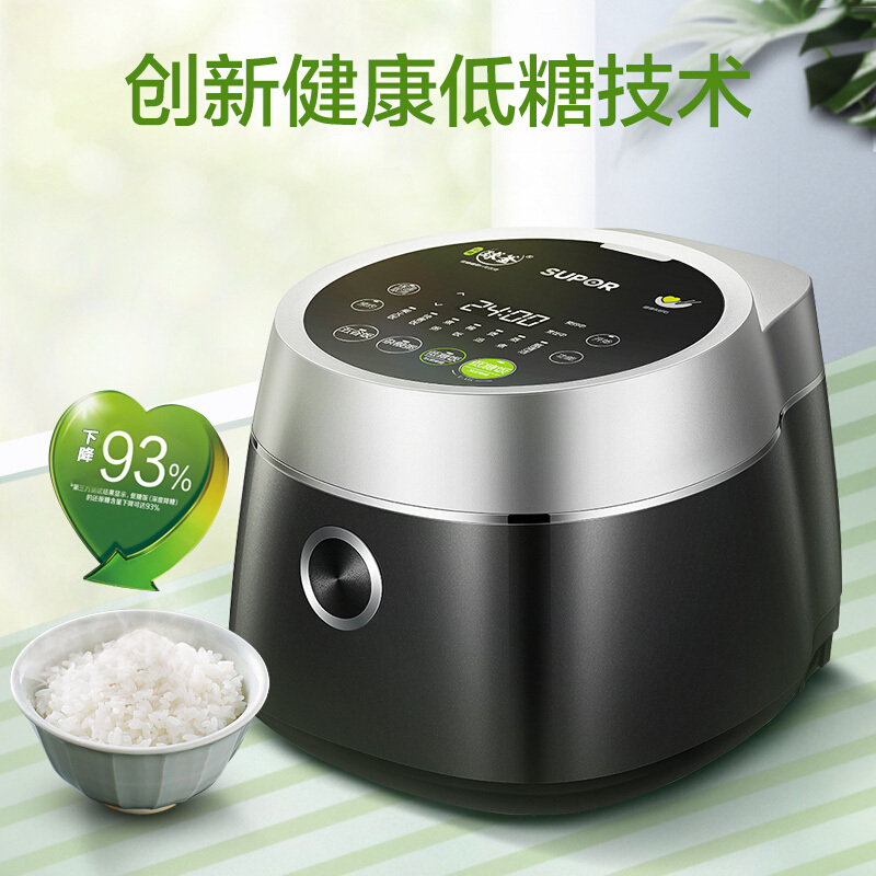 苏泊尔(SUPOR)虹吸式低糖健康IH电饭煲 CFXB30HC37-80 容量:3L电器小家电