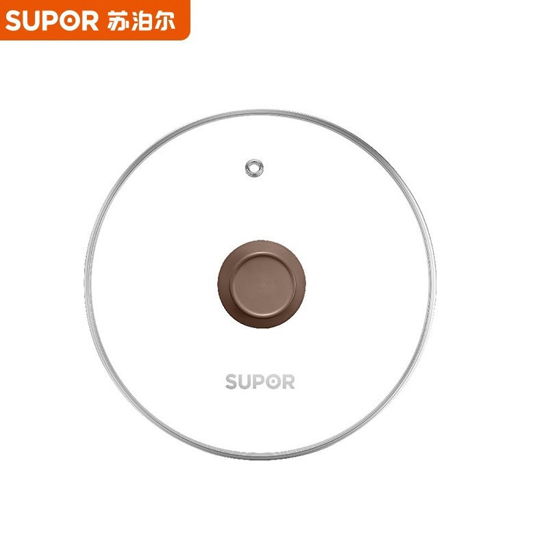 苏泊尔 电火锅5L H30YK17Y高清大图