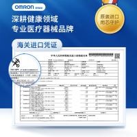欧姆龙血压测量仪家用臂式电子血压计J710原装进口血压测量计