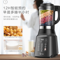 美的（Midea）加热破壁机MJ-WBL1008Q+BL10YMD 辅食豆浆榨汁果汁搅拌机F1