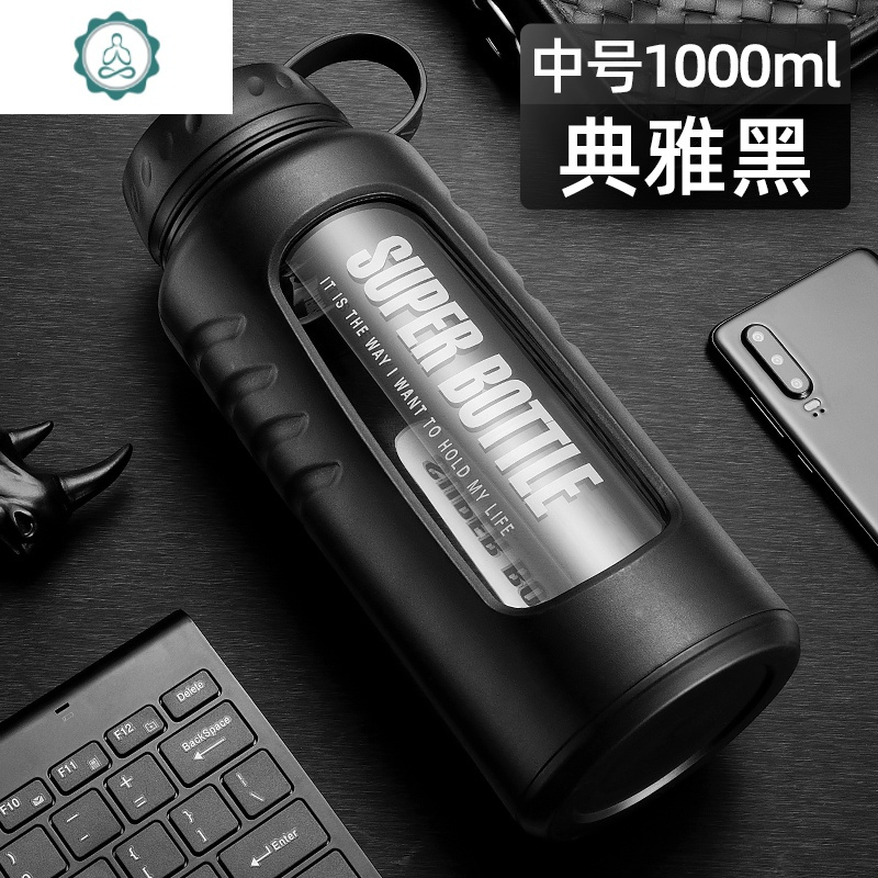 大号旅行玻璃杯水杯超大容量男防摔便携耐热单层带盖茶杯子1500ml 封后 中号1000ml-雅典黑