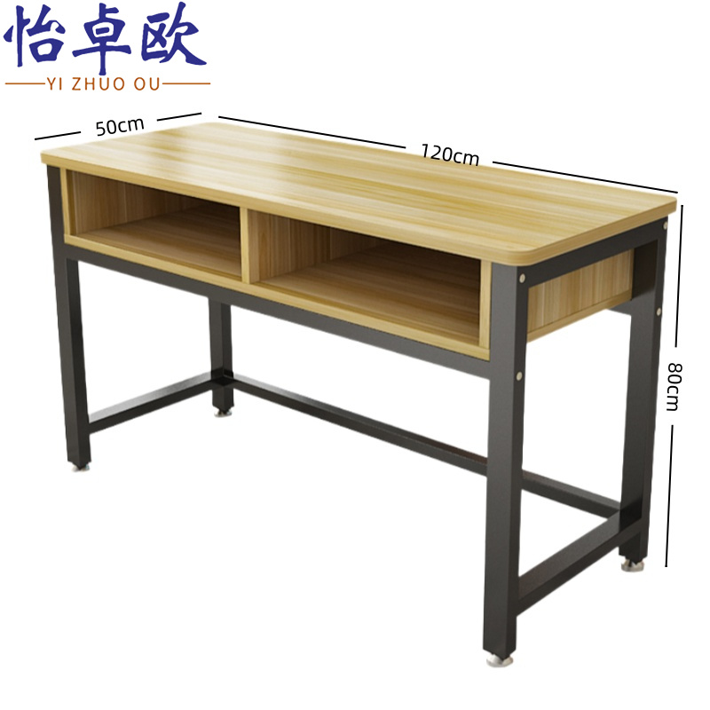 怡卓欧 长条桌120*50cm张