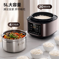 美的(Midea)电压力锅MY-C540G无涂层电高压锅0涂层多功能开盖煮智能预约上蒸下煮精钢厚釜家用5升压力煲电饭煲