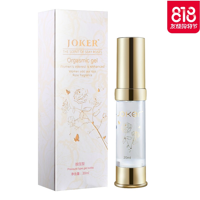 高潮液快感增强剂阴蒂刺激润滑油房事夫妻性用品女用情趣爱爱g点
