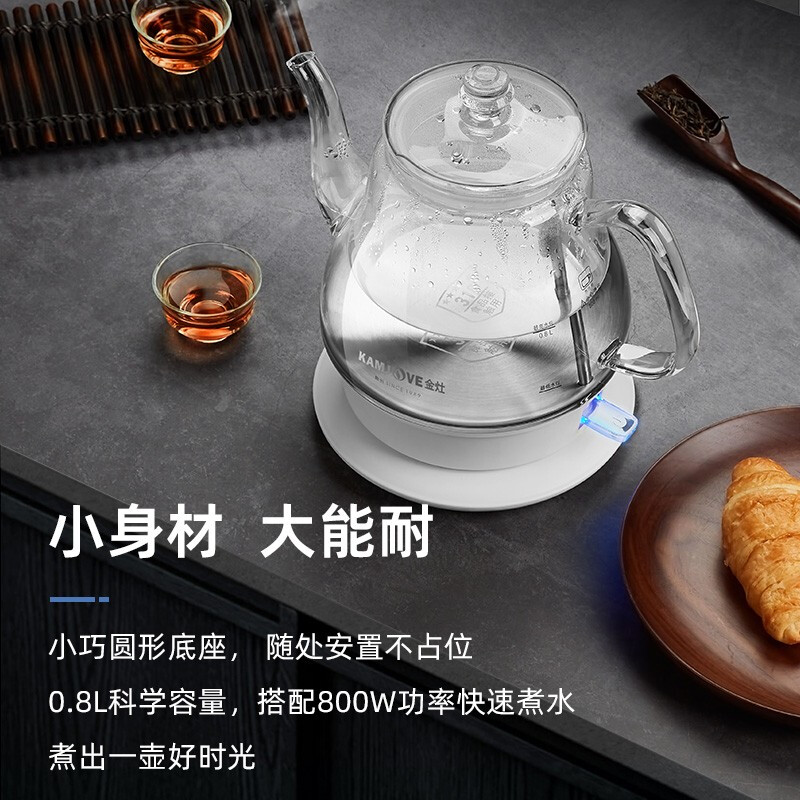 金灶 玻璃烧水壶家用电热水壶泡茶专用开水壶烧水电水壶T-717高清大图