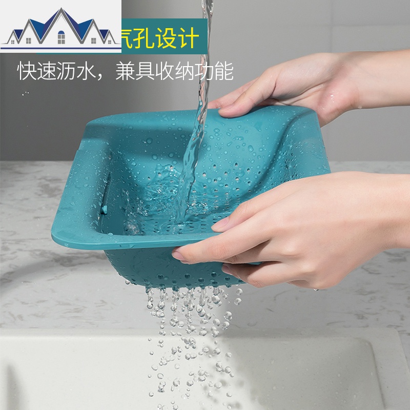 水置物架碗架厨房水池家用多功能托盘蔬果筐碗筷沥水收纳盒 三维工匠高清大图