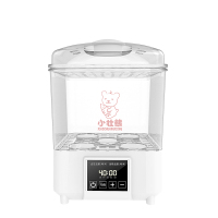 小壮熊,XIAOZHUANGXIONG婴儿奶瓶消毒器带烘干三合一暖奶宝宝专用KH918透明白