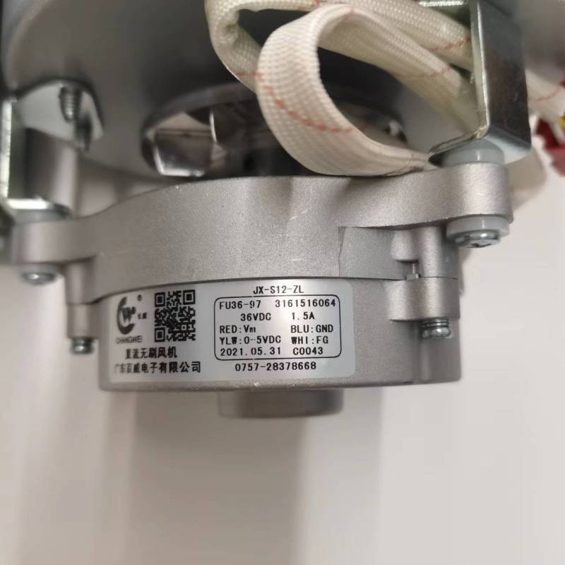 帮客材配全新原装惠而浦燃气热水器JSQ25- T13X1风机 收前务必验货高清大图