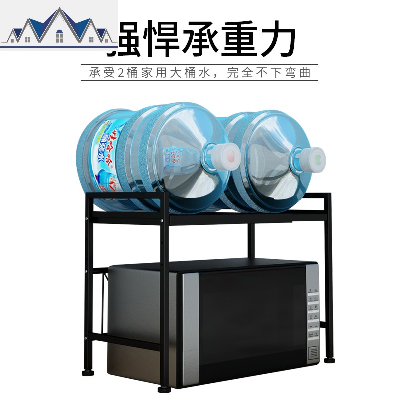 厨房放微波炉的置物架落地多层烤箱架三层家用台面电饭锅收纳架子 三维工匠高清大图