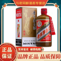 贵州茅台酒 精品茅台53度500ml*1瓶酱香型白酒