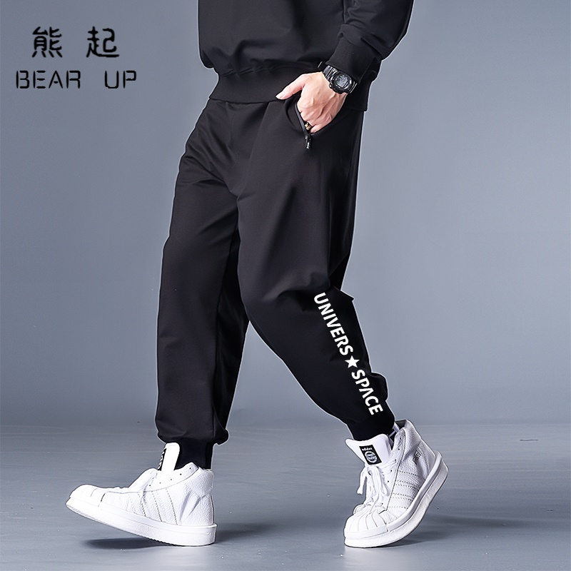 熊起2020特大号运动裤男宽松大码260可穿加肥加大肥胖人哈伦裤春季