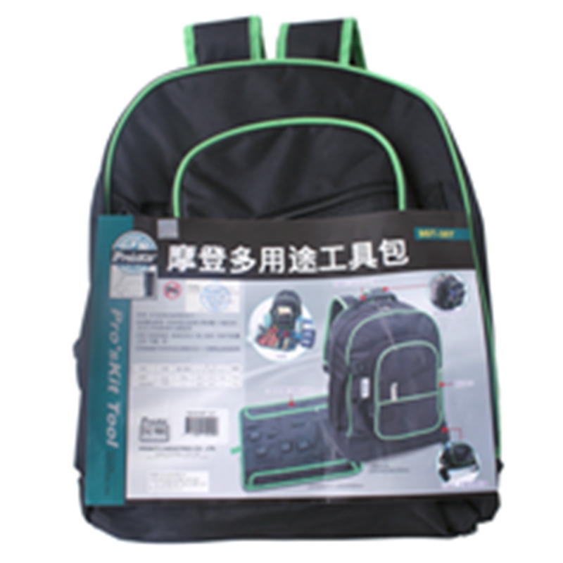 宝工双肩背包