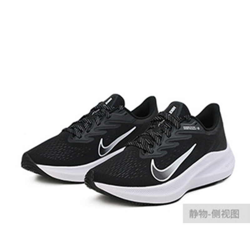 Nike耐克女鞋运动鞋ZOOM轻便跑步鞋CJ0302-005正品新款