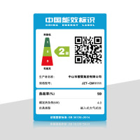 樱雪(INSE)台嵌两用炉具燃气灶煤气灶具JZY/T-QM1111 不锈钢 （天然气12T）