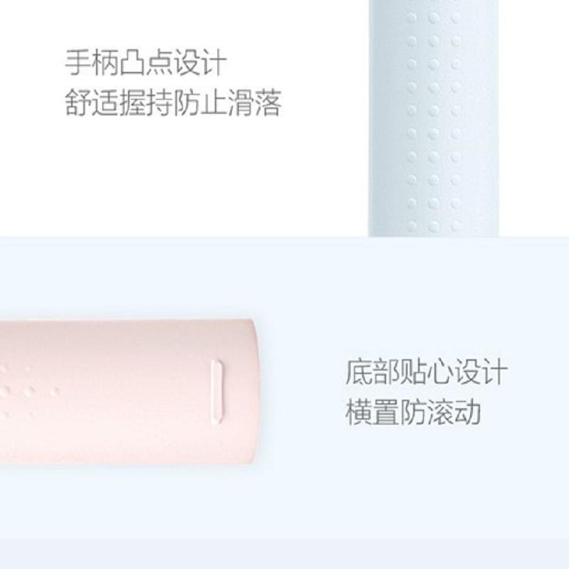 小米米家声波电动牙刷T100+3个通用刷头
