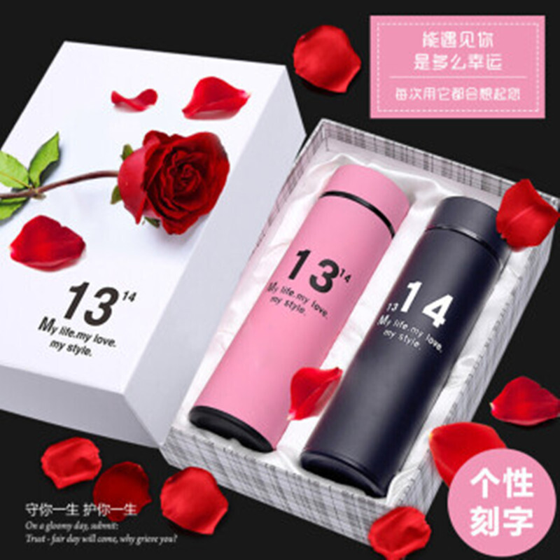林檎感恩节送女朋友老婆闺蜜实用情侣保温杯子刻字生日送男友公司商务活动小礼品纪念品奖品定制l_992 1314黑粉一对杯-刻字版