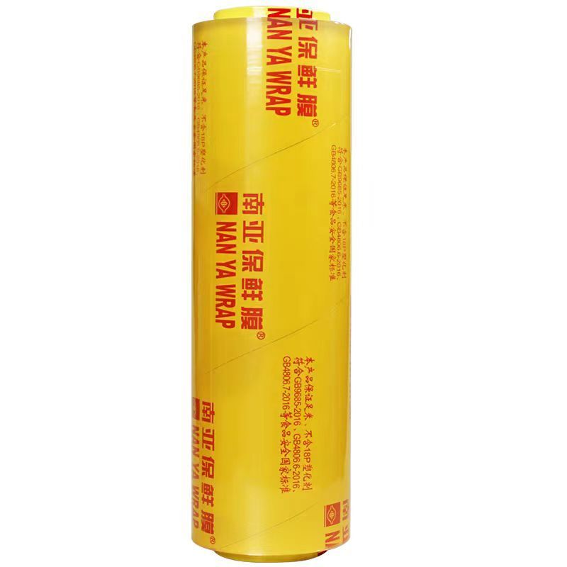 保鲜膜 优洁朗 60CM*300米大卷 6卷