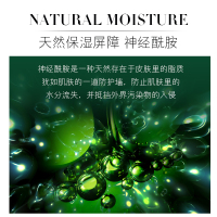 欧佩（OU PEI）神经酰胺玻尿酸修护5件套 护肤礼盒套盒补水保湿化妆品女