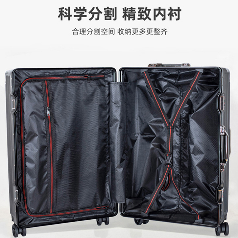 猎豹 铝合金拉杆箱 24寸/个高清大图