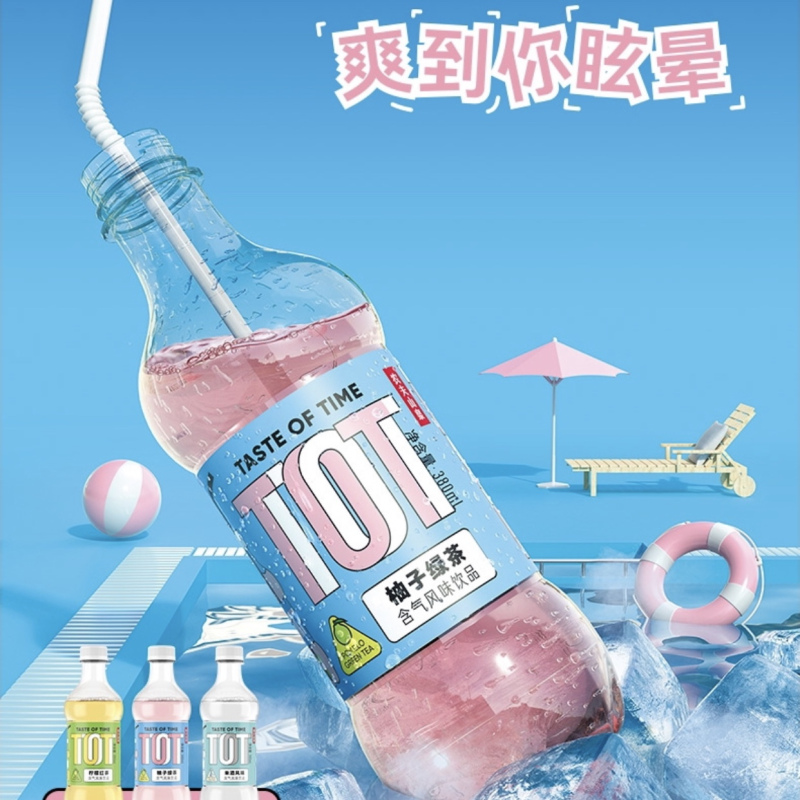 农夫山泉 柚子绿茶口味 380ml*15瓶整箱